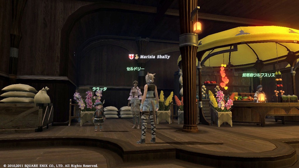 FFXIV_1296138978_02