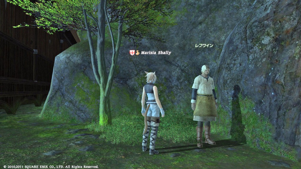 FFXIV_1296140160_04