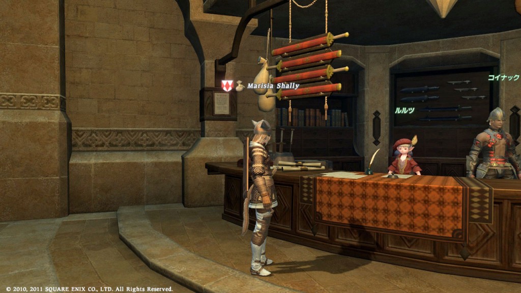 FFXIV_1299759339_0310_01