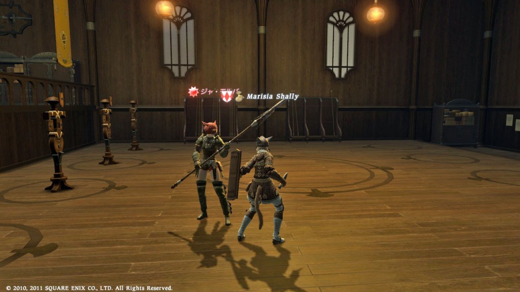 FFXIV_1299760418_0310_04