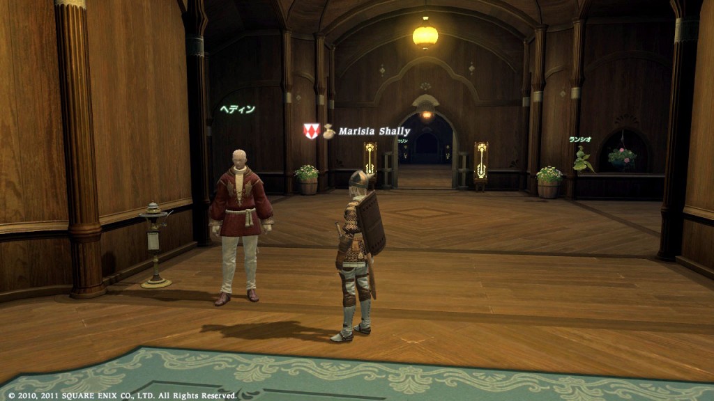 FFXIV_1301121717_0326_a03