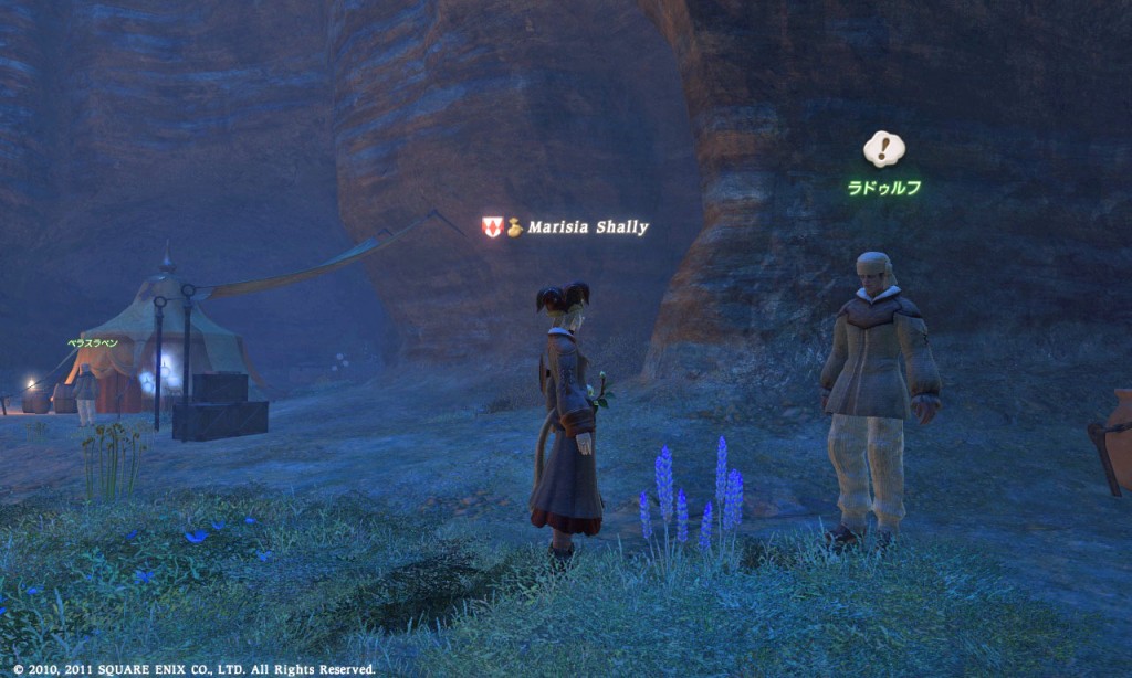 FFXIV_1311782342_0727_b02