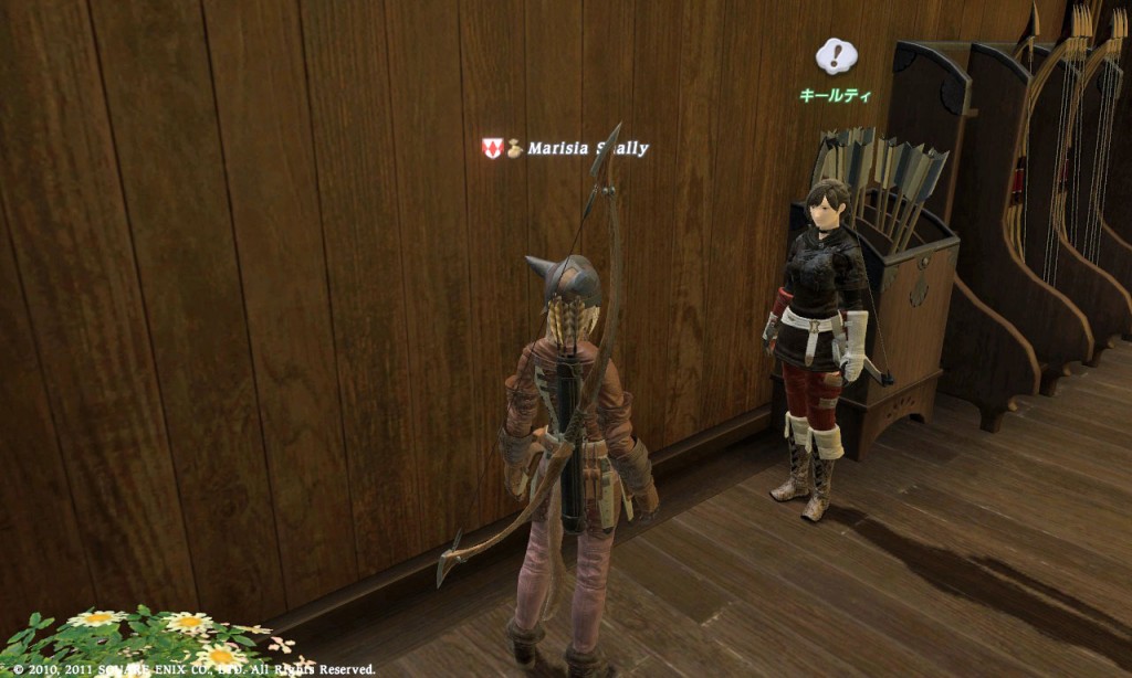 FFXIV_1317915805_1006_a02