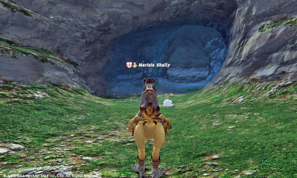 FFXIV_1318084525_1008_b02