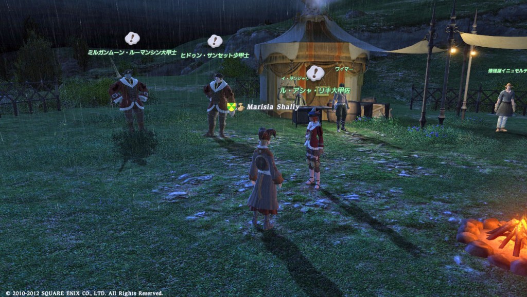 FFXIV_1327119599_0121_b01