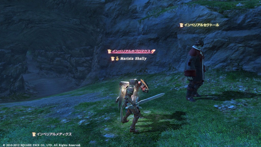 FFXIV_1327120588_0121_b02