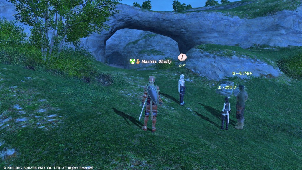 FFXIV_1327120961_0121_b03