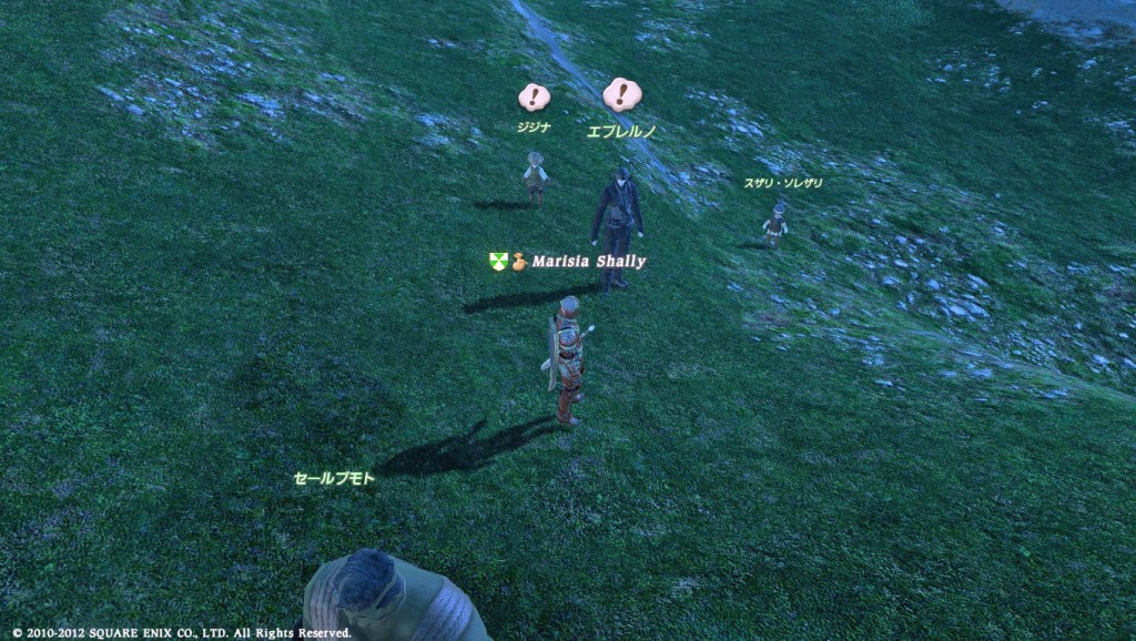 FFXIV_1327121051_0121_b04