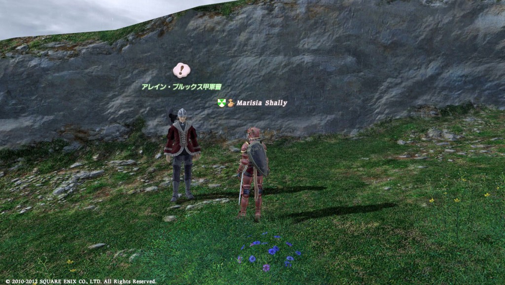 FFXIV_1327122942_0121_c01