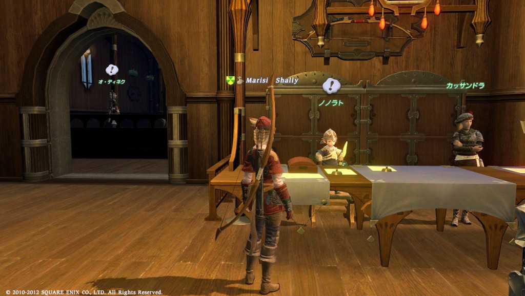 FFXIV_1331350503_0310_b01