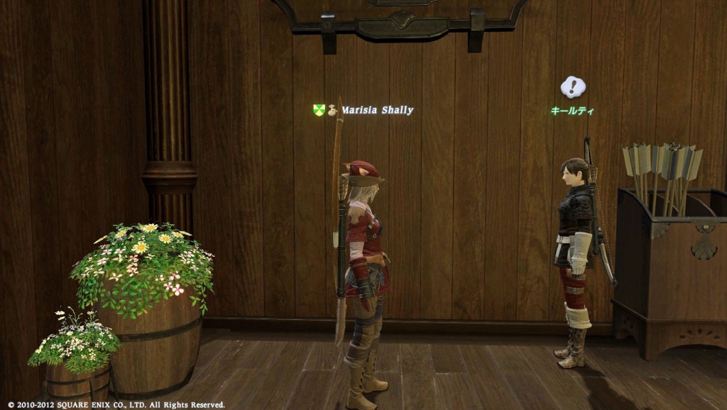 FFXIV_1331351009_0310_b02