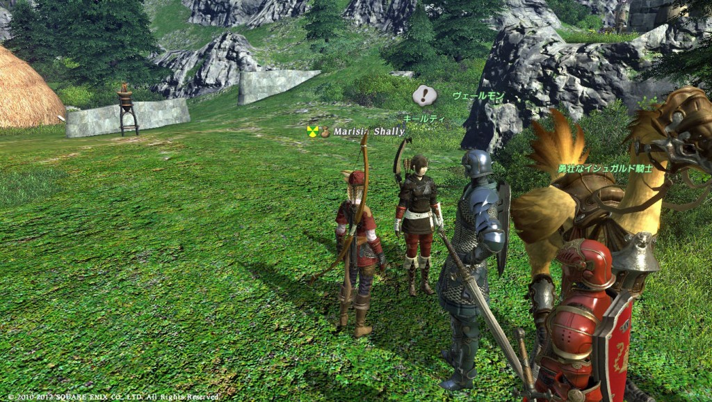 FFXIV_1331351538_0310_b04