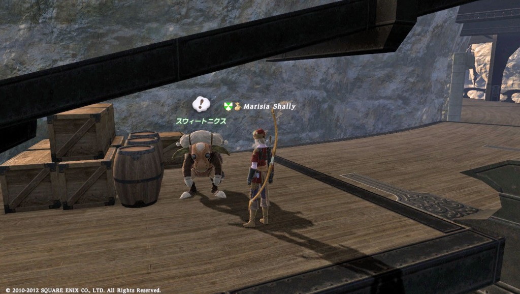 FFXIV_1331439113_0311_a02