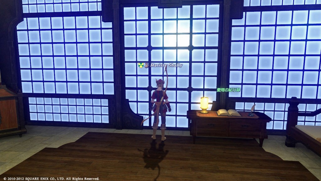 FFXIV_1331439407_0311_a03