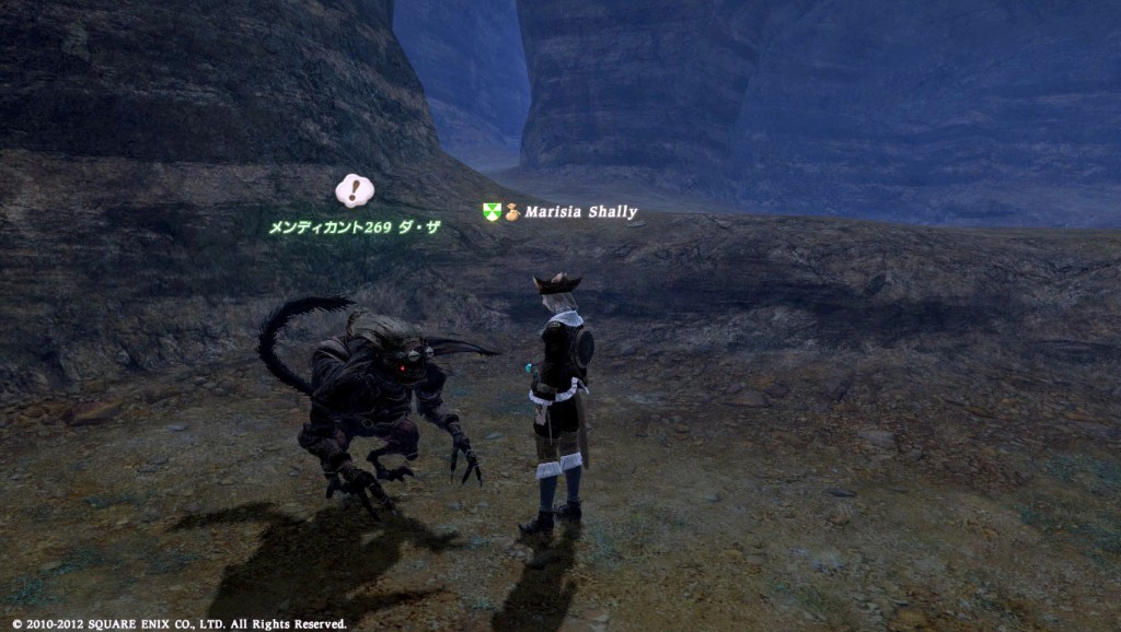 FFXIV_1331823779_0326_a01