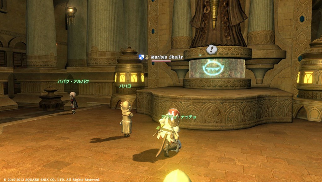 FFXIV_1347897570_0918_a06