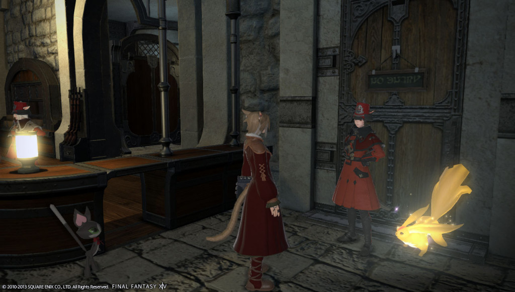 ffxiv_20131113_220952_20131113_a02