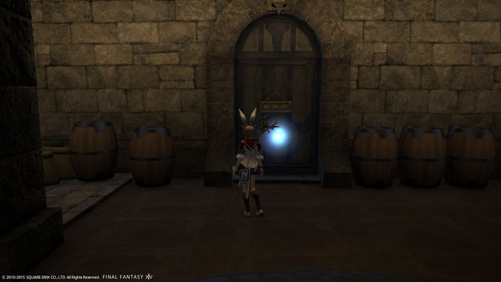 ffxiv_20150702_220630_20150702_c02